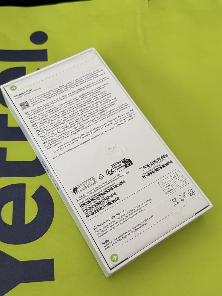 ЗАПЕЧАТАН 512GB iPhone 16 Pro Max Yettel Гаранция 2028 г. Desert
