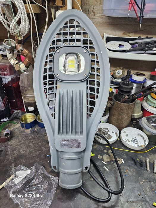 Lampă stradală LED