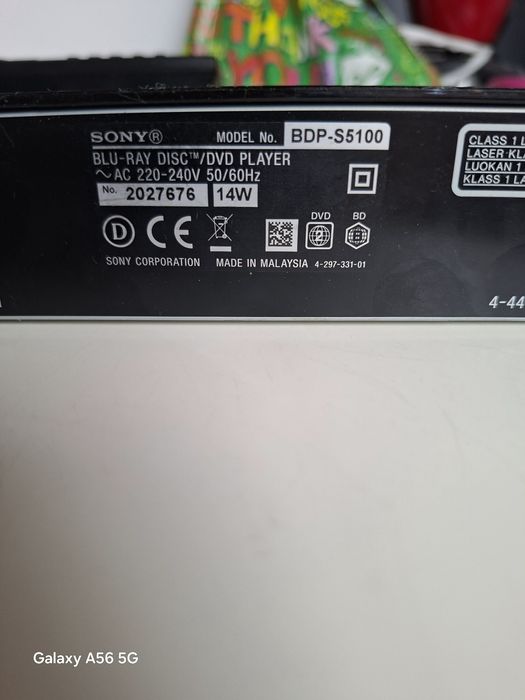 Vand blu ray sony
