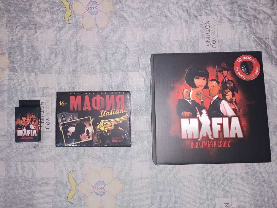 Настольная карточная игра Мафия для отдыха, с очками и масками