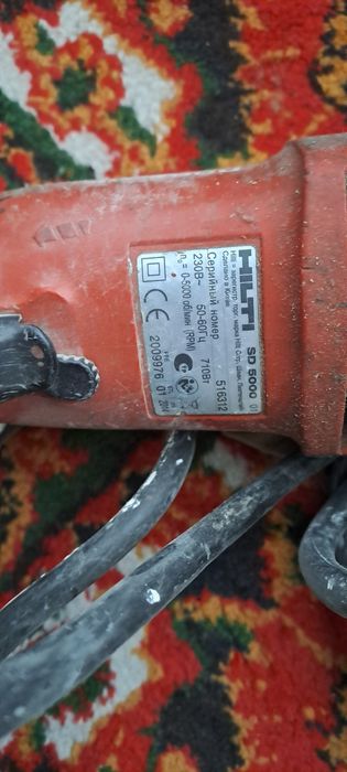 Hilti xilti хилти