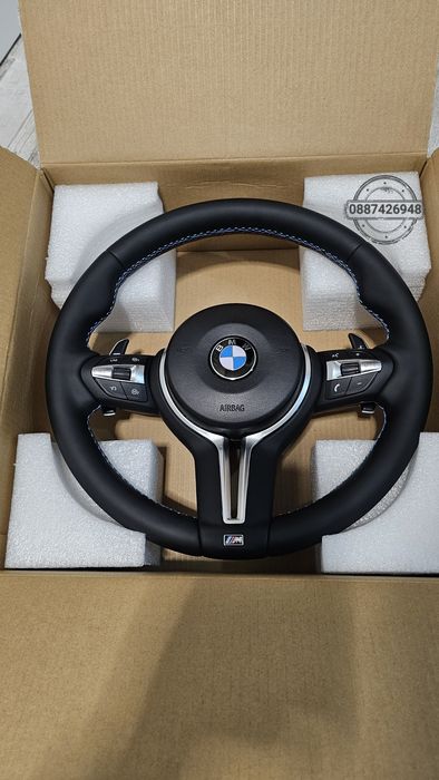 Нов кожен Спортен Волан за Бмв + подарък юбилейна емблема 45мм за BMW