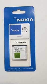 Vand baterie originala BP-6MT pt Nokia: e51, n81 si n82