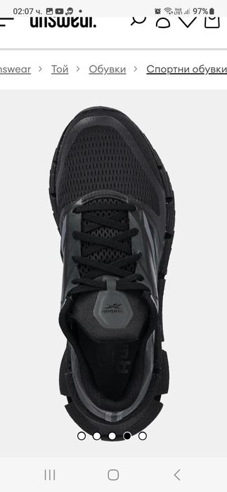 Reebok N43  28стелкоа