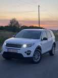 Vand land rover discovery sau schimb cu FIAT DUCATO FRIG