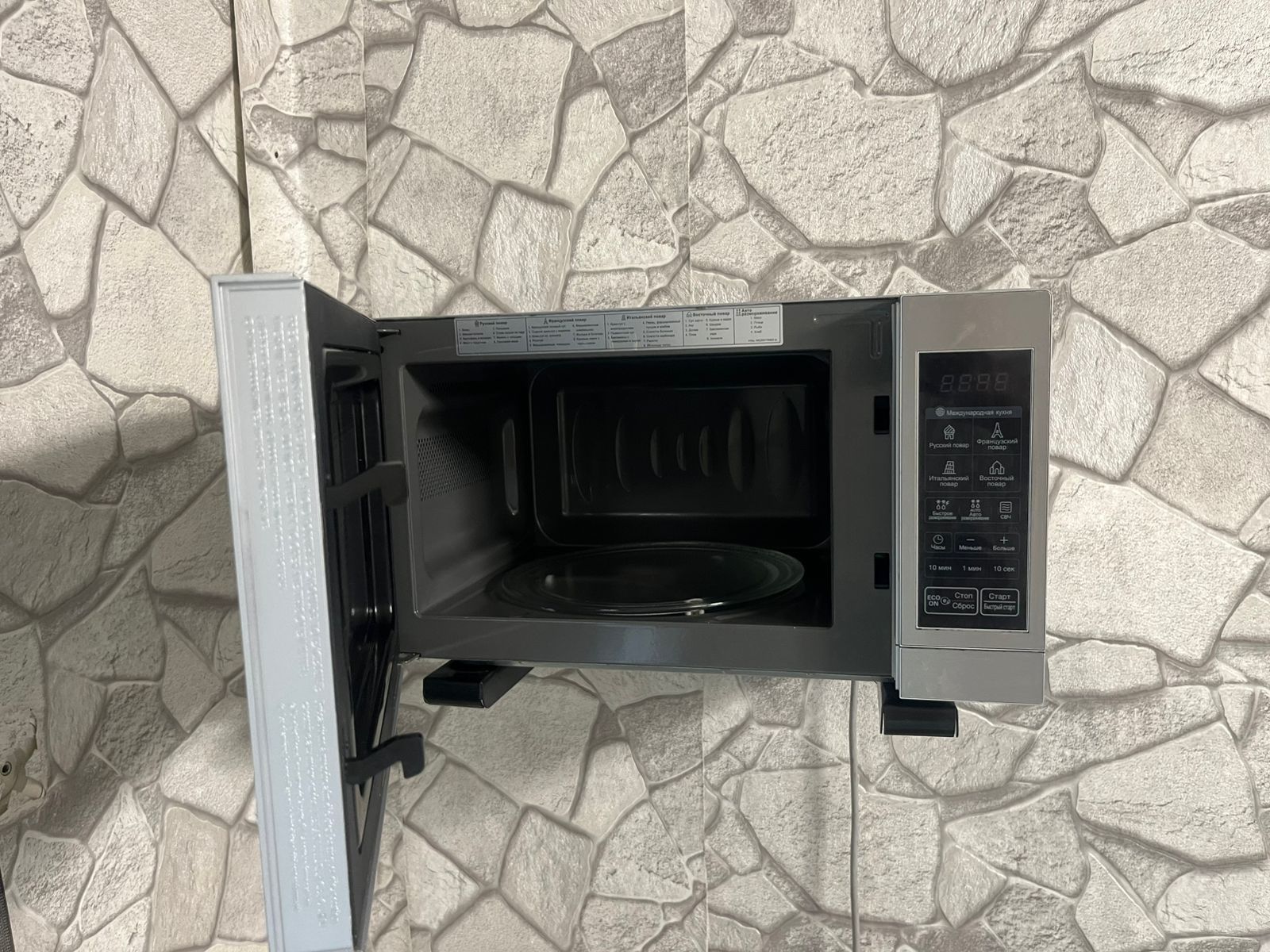 Продам стиральную машинку автомат и микроволновку