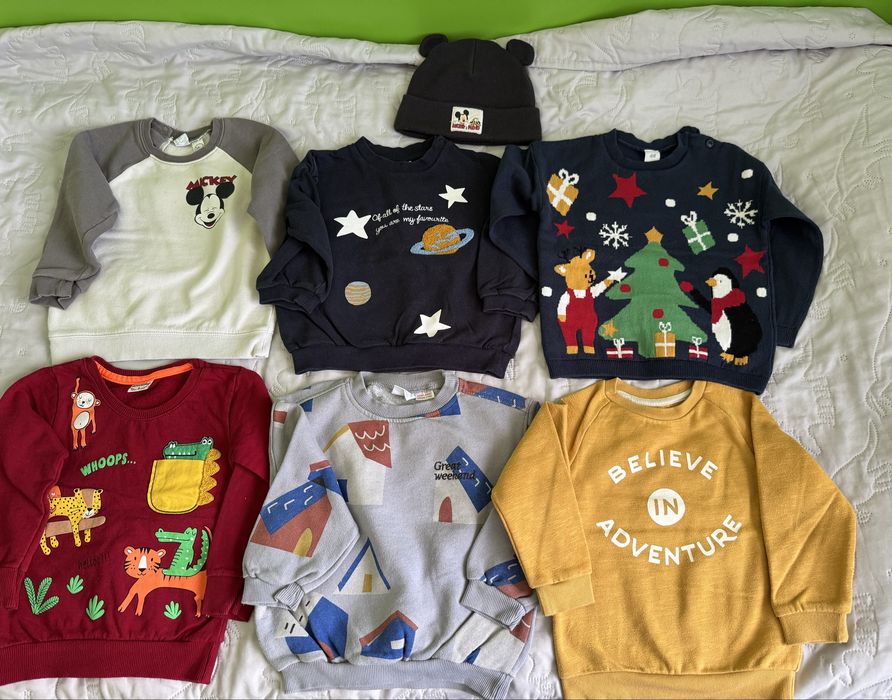 Зимен лот за момче 92