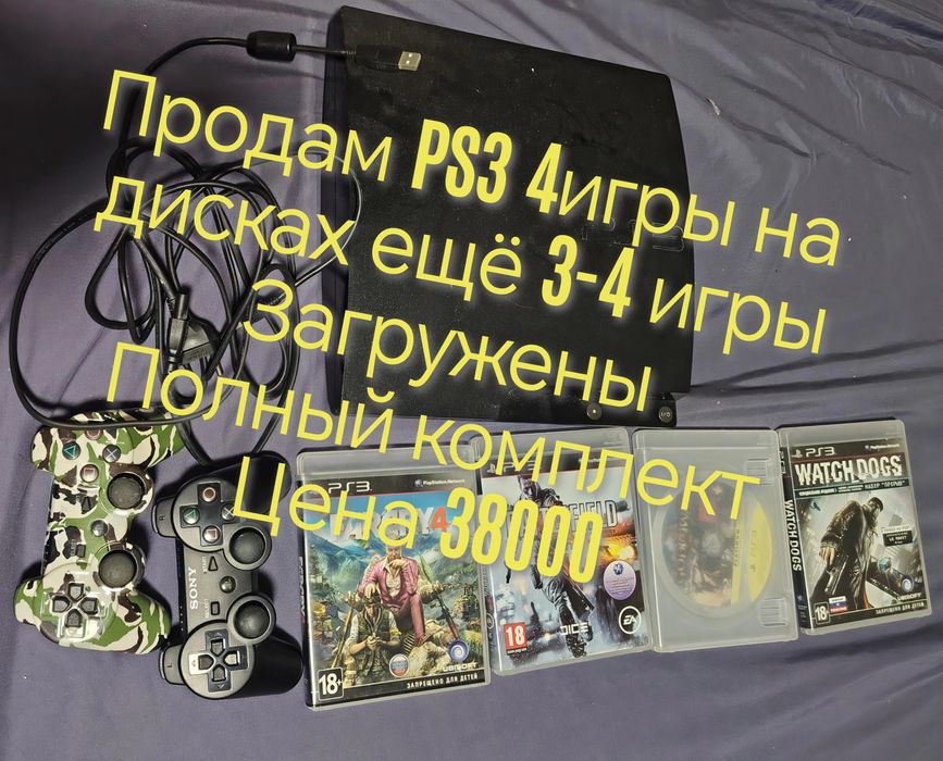 PS3 8 игр 2 джойстика полный комплект все работает исправно