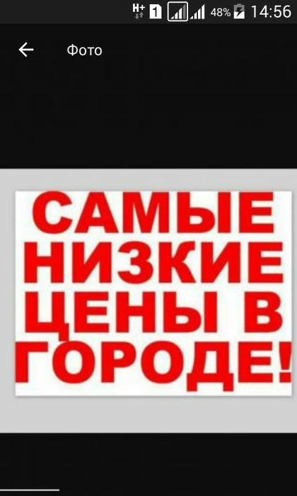 Кладка кирпича любые сложности перегородки проёмы кафель