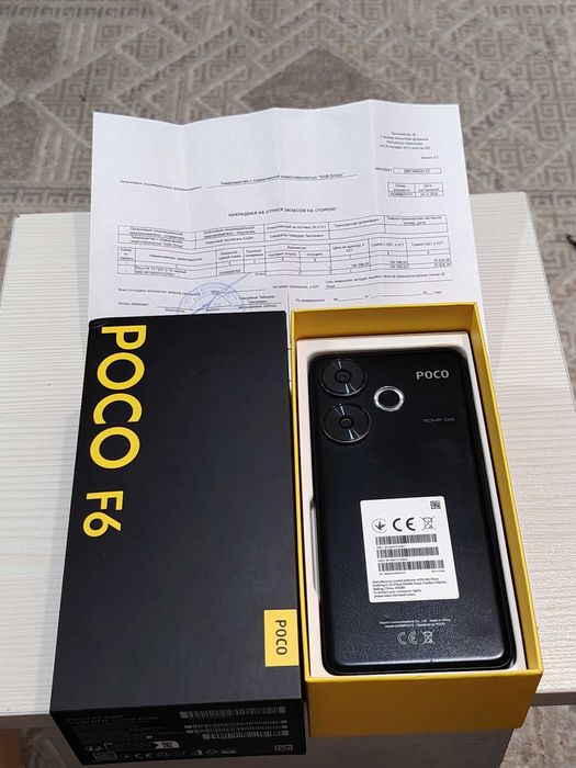 Poco F6 512Gb 5G