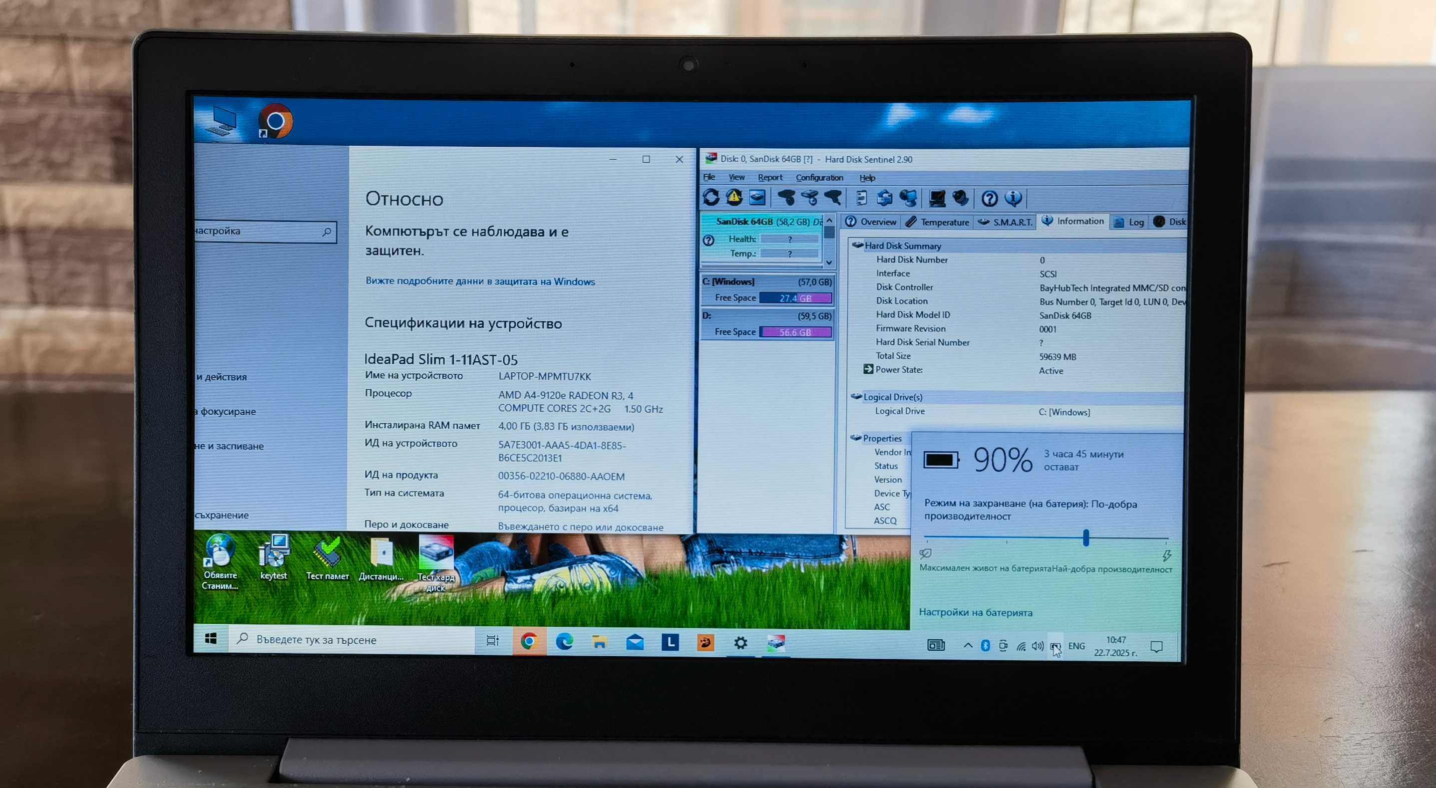 Продавам Lenovo ideapad Slim/11.6сКам/2х2.2Ghz/4gb/ssd128gb/АМDr3/5чБа