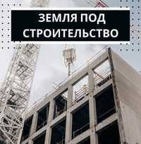 Земля Под Строительство 1 гектар Корасув фасад 120м