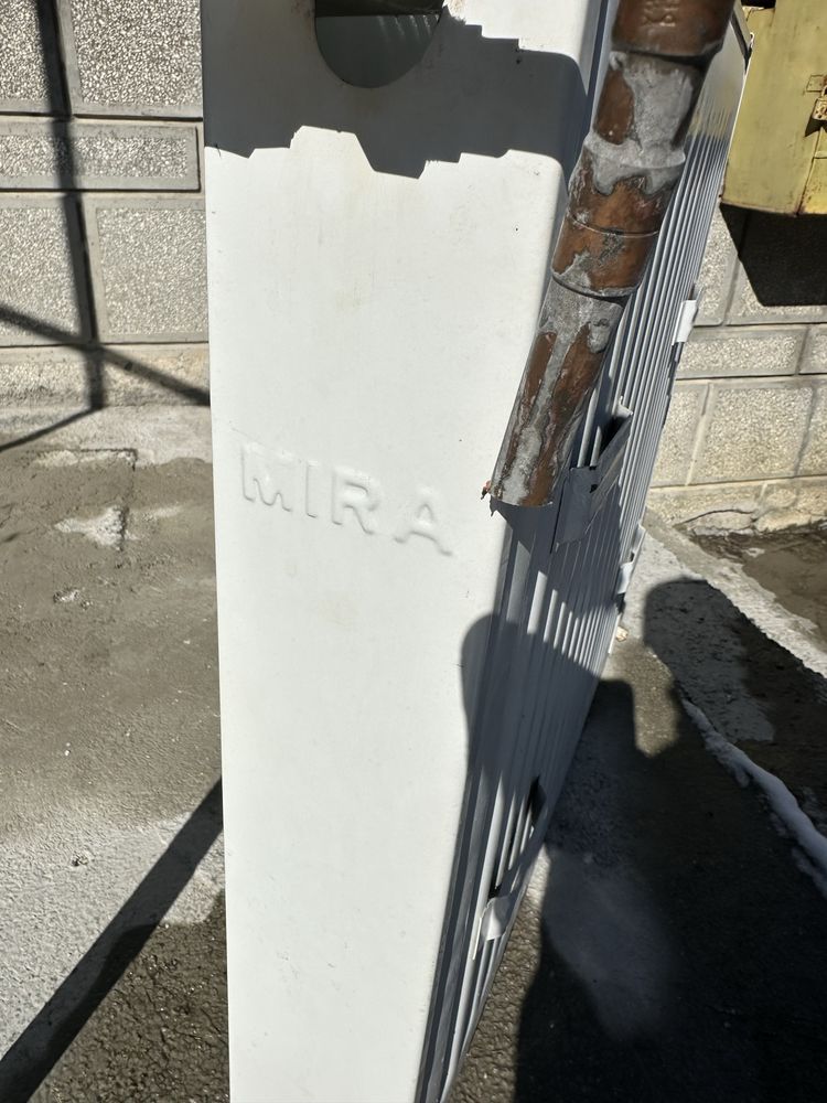 Calorifer  radiator