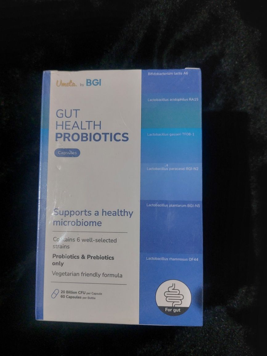 Пробиотик для кишечника