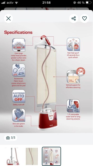 Продам отпариватель Tefal