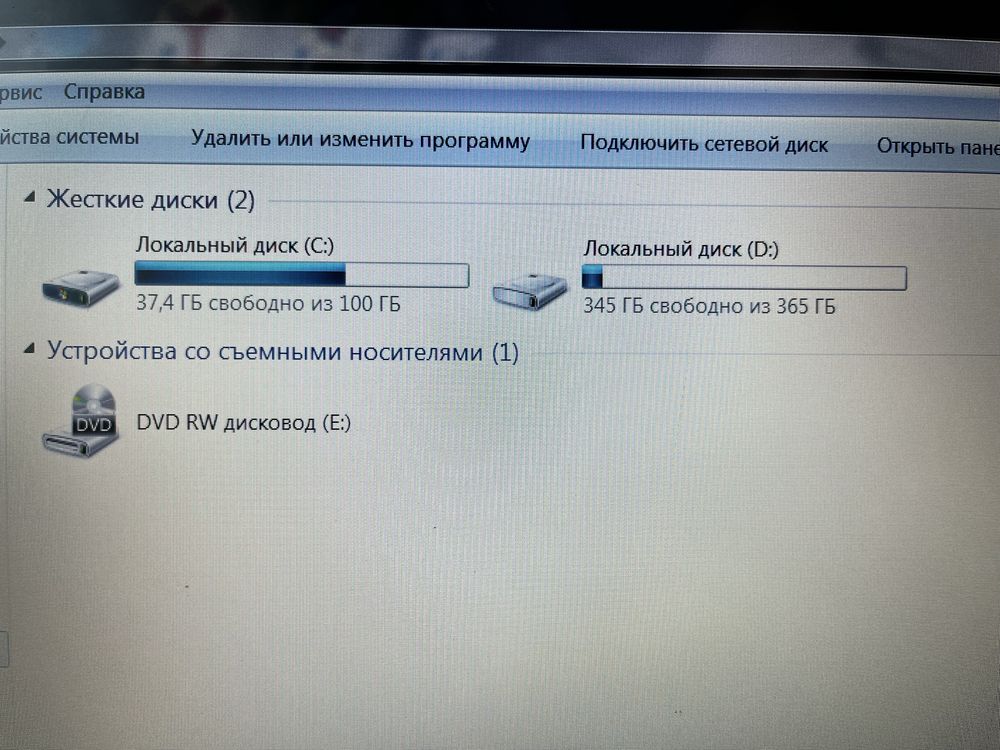 Ноутбук Acer в отличном состоянии