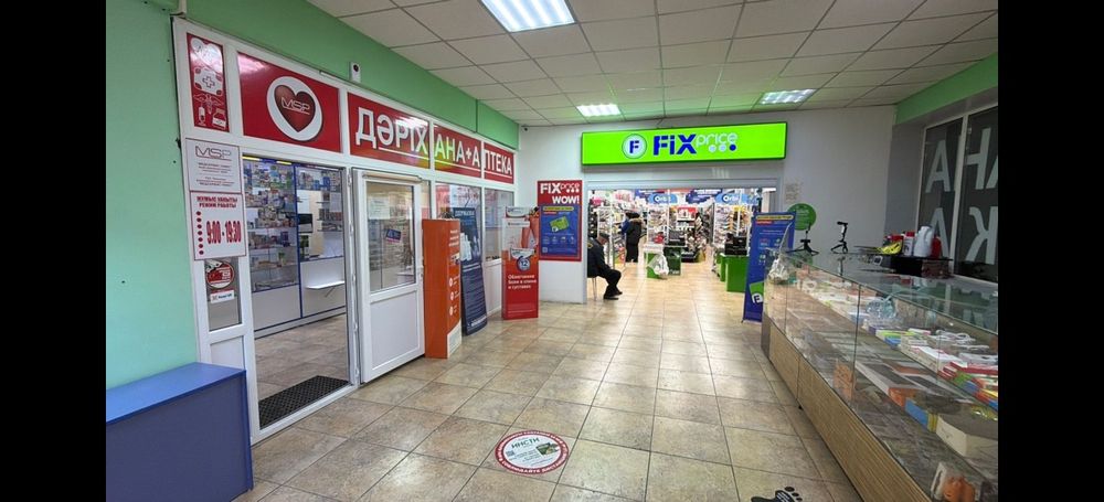 Сдается торговая площадь в ТД Версаль