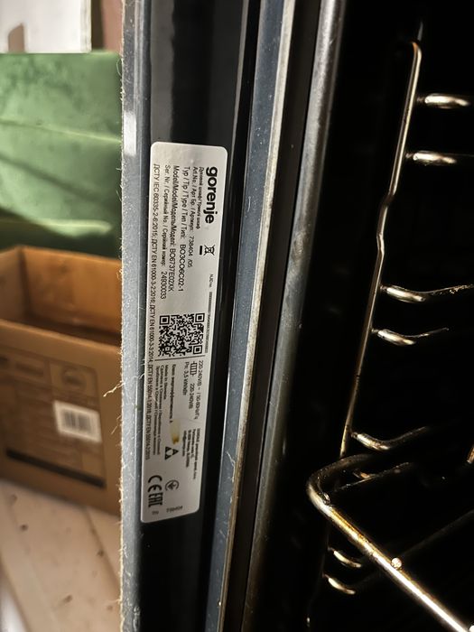 Фурна gorenje готварска печка