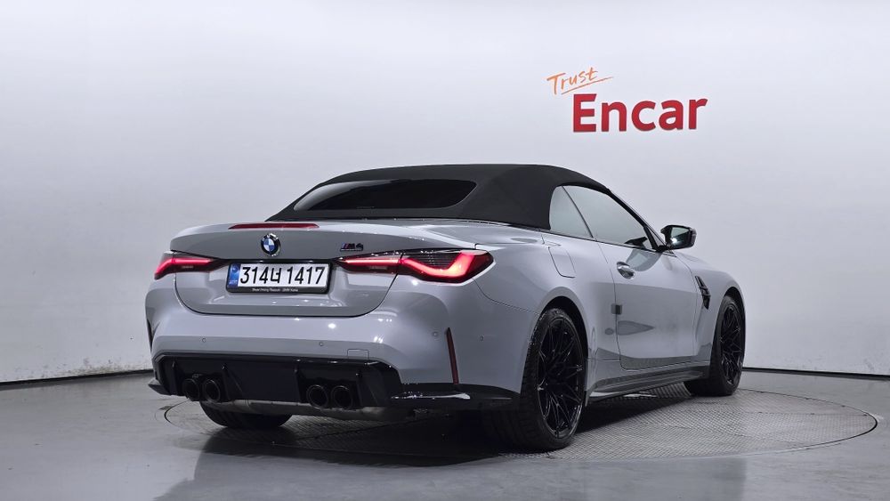 BMW m4 m4 convertible Competition M xDrive