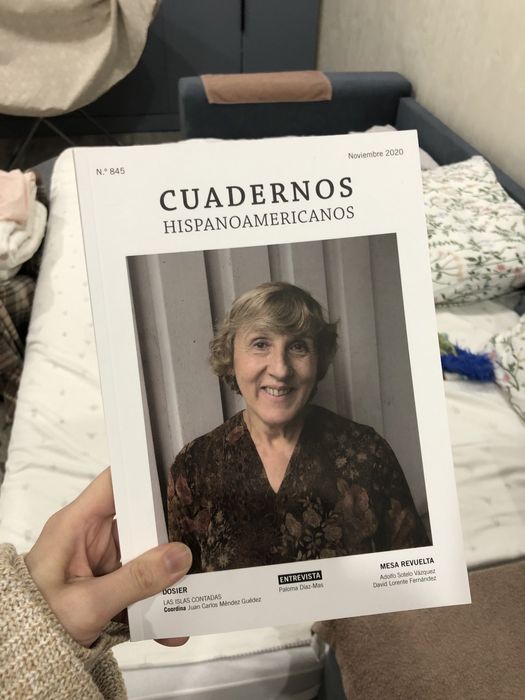 Журнал на испанском языке