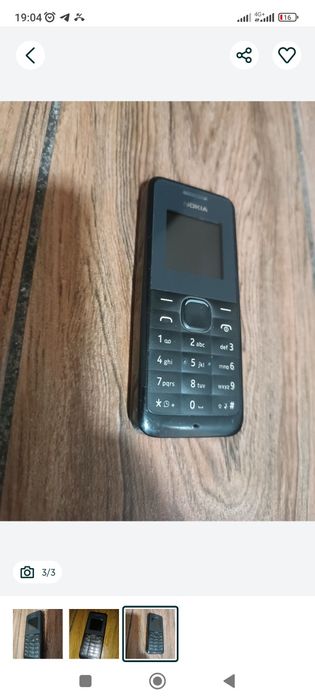 Телефон 105 Nokia Prostoy!