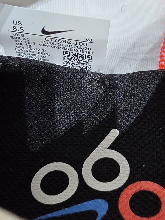 Nike Air Max 2090 Nr 40