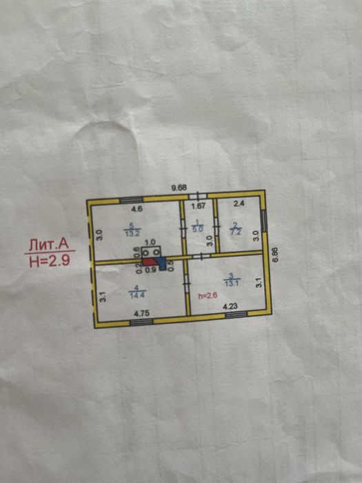 Продаю или обменяю на квартиру.