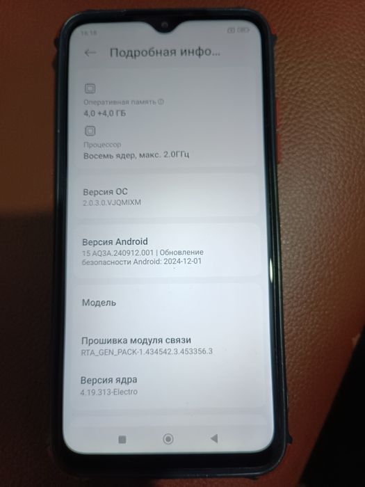 Redmi 9t в идеальном состояний