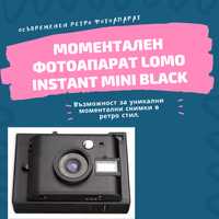 Моментален фотоапарат Lomo Instant Mini Black