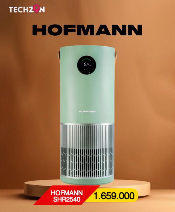 Очиститель и Увлажнитель Hofmann SHR2540