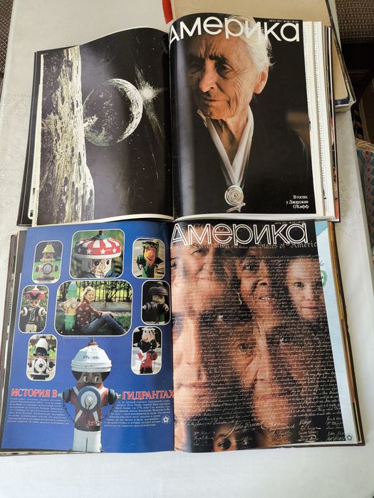 Продаются серия журналов "Америка" и "Фото Японии"