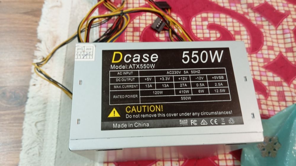 Блок питания на 550ват