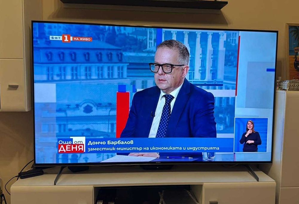 Телевизор SONY KE-75XH9005