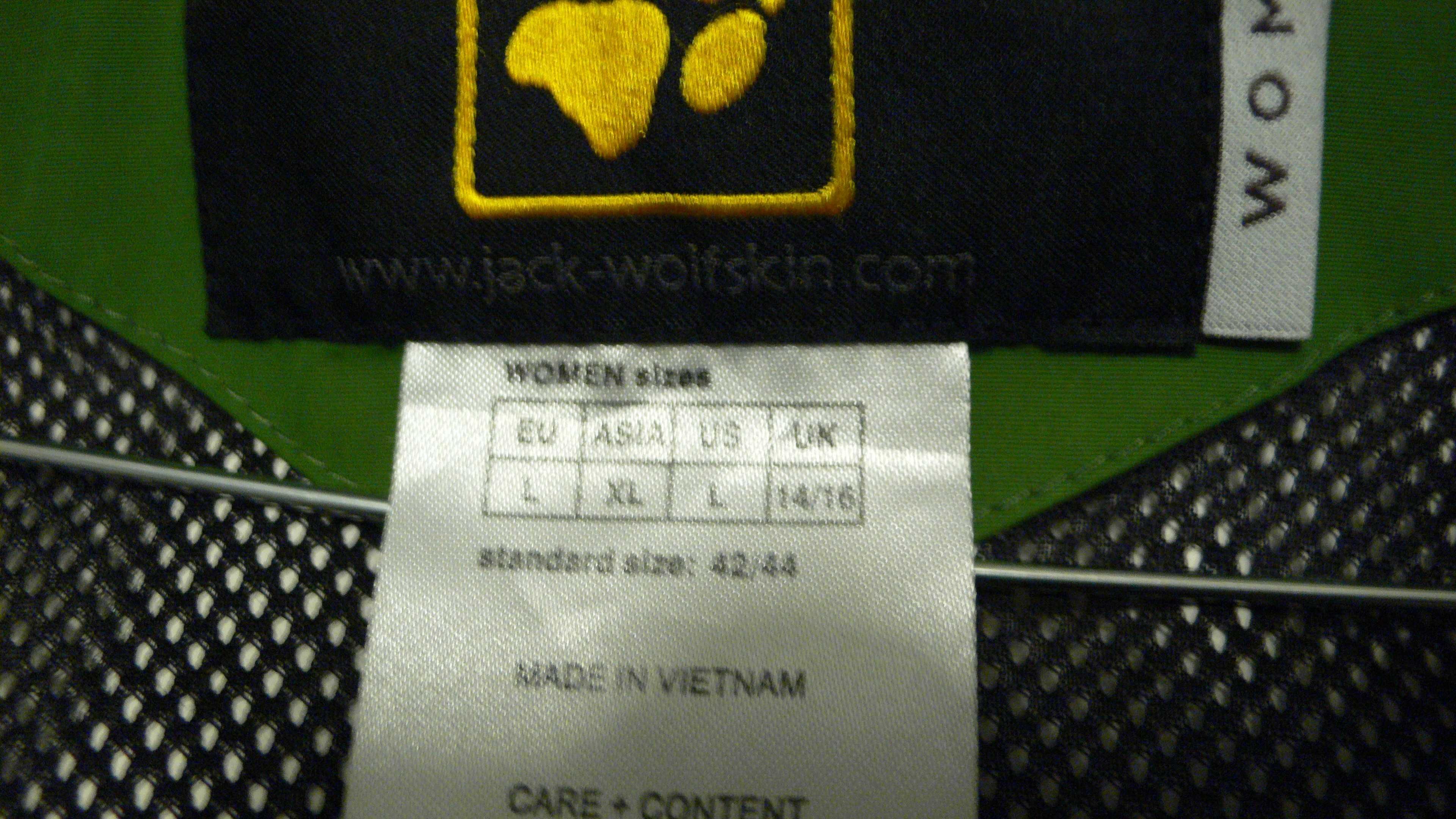 Зимно (3в1) Яке: BPC Collection:48/XXL; Връхно: JackWolfskin-L; ESPRIT