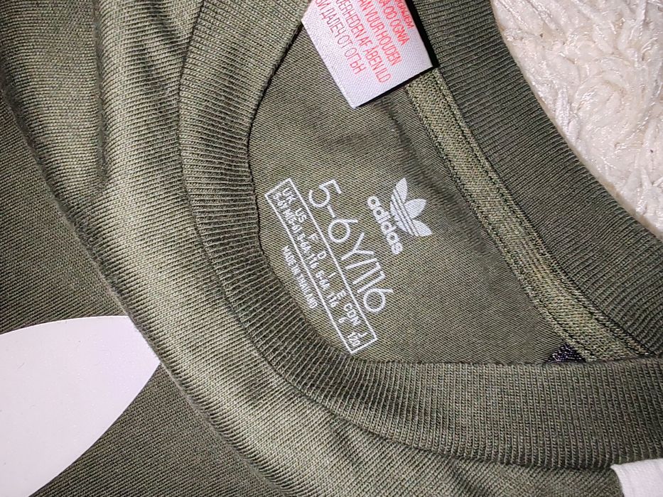 Compleu si pantaloni