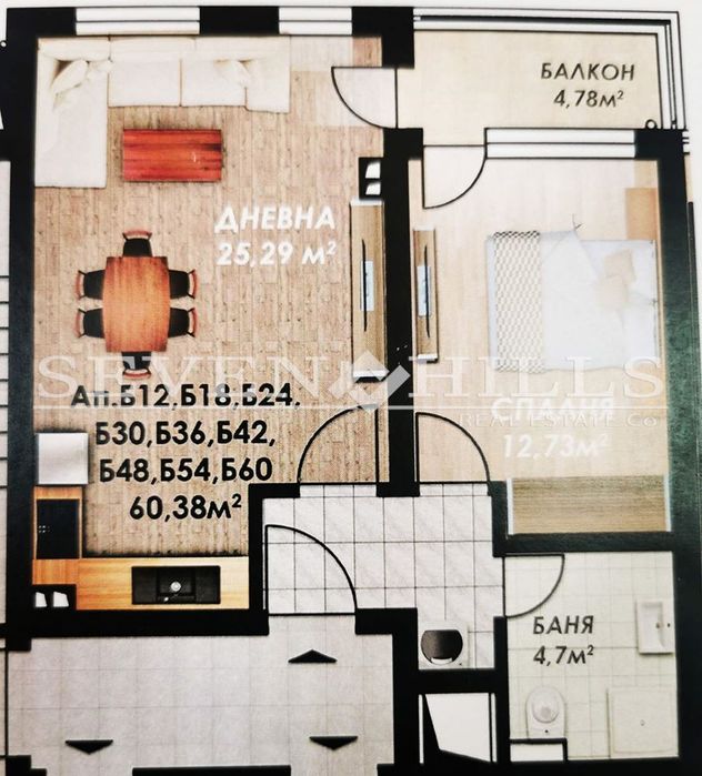 Продава се Двустаен апартамент в Пловдив, Гагарин - 75 кв.м за 1200 €/кв.м - Снимка #11
