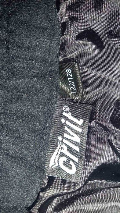 Детски ски екип костюм два броя