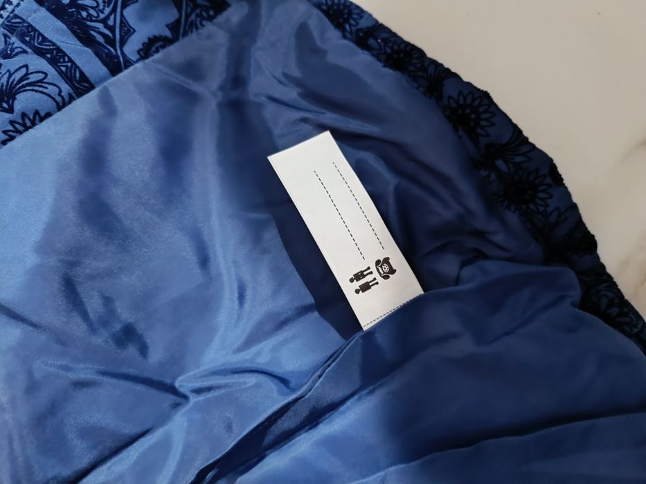 Детско яке Desigual