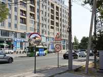 Дорожное зеркало 80 см  (Premium класс )