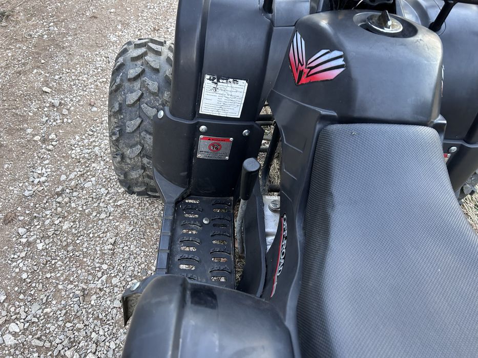 ATV 110cc