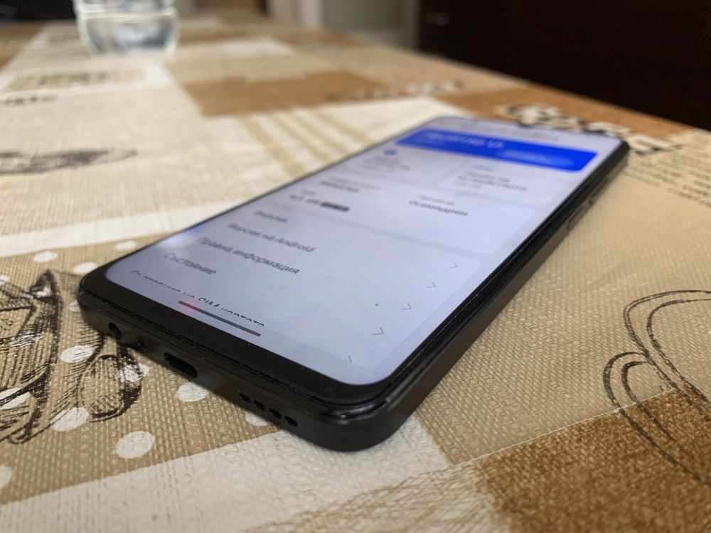 Realmi    C 53.