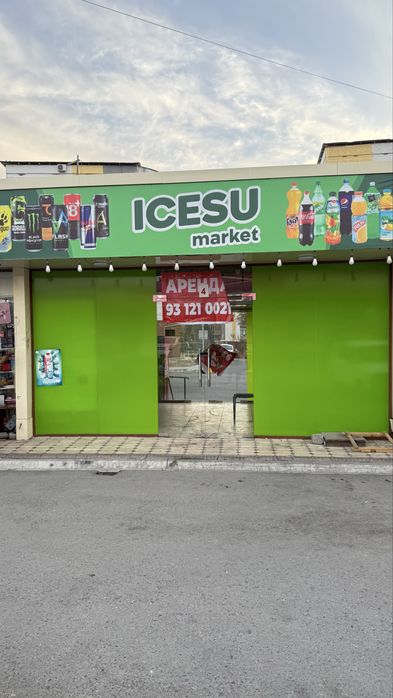 Tansiqboyev bozori oldida magazin 30 kv birinchi liniyada joylashgan