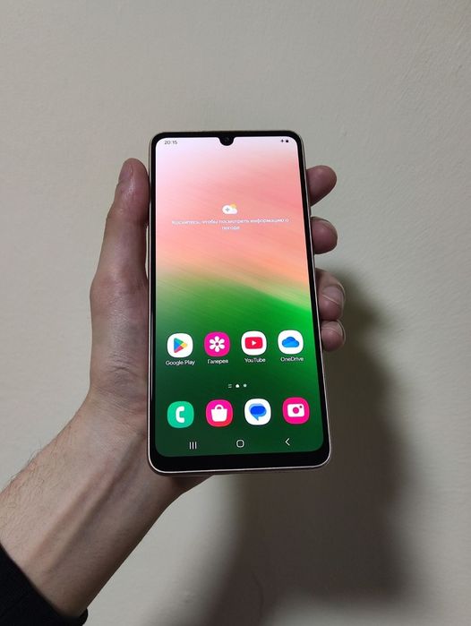 Самсунг А33 5G хороши