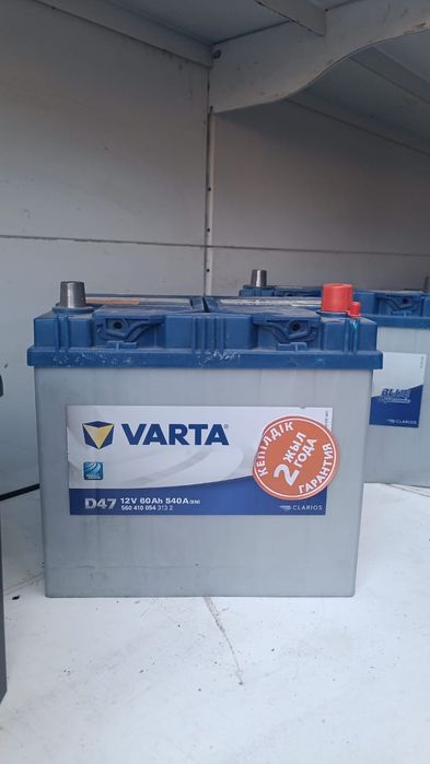 Акумулятор доставка по городу Шымкент