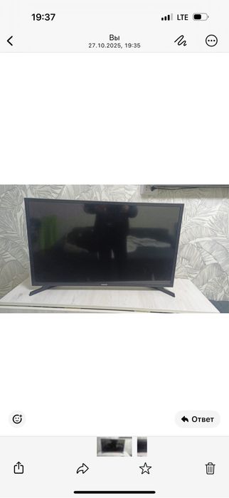 Продам телевизор