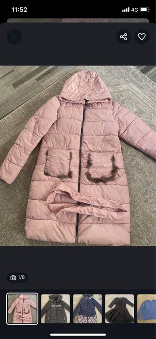 Отдам вещи бесплатно