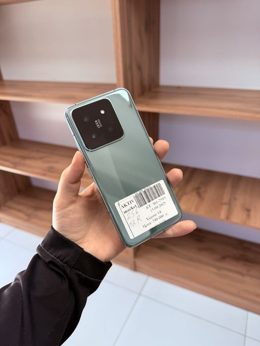 Xiaomi 14 Актив Маркет