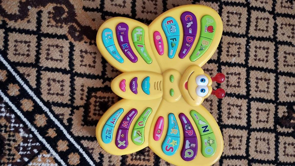 Детска учебна пеперуда