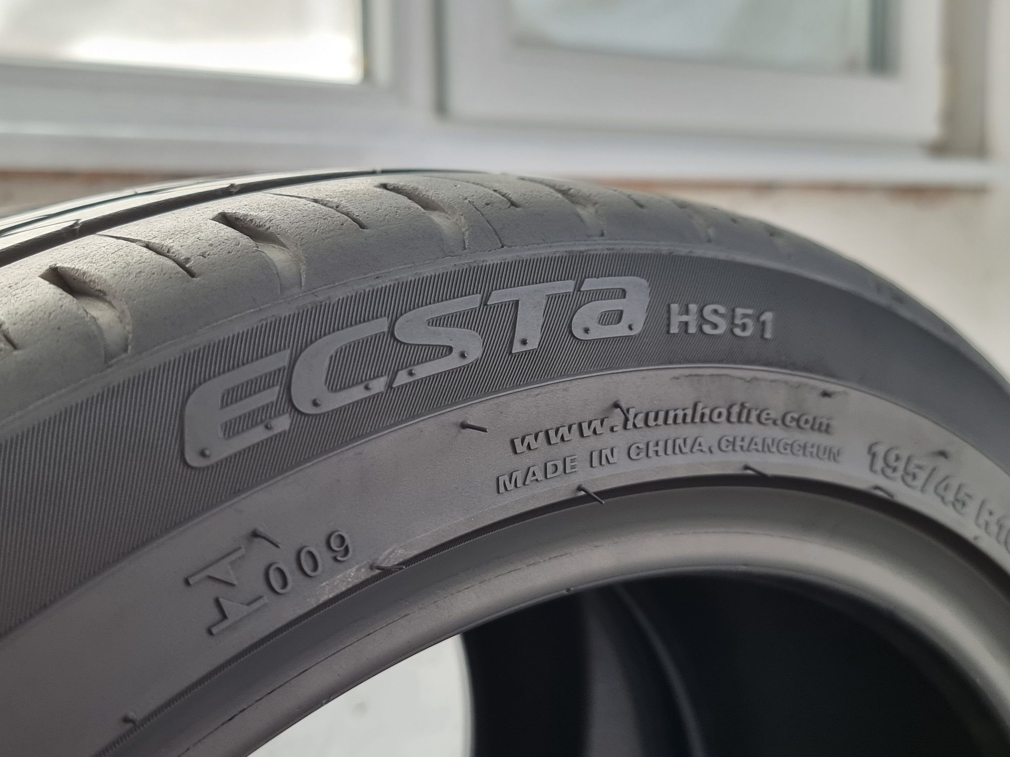 195/45/16 Kumho 2Броя: 120лв 6.5мм
