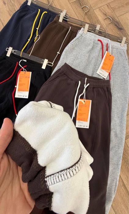 Трико с начесом